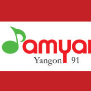 Padamyar FM di Myanmar si aggiorna con Lawo